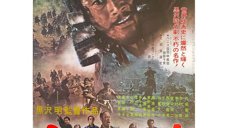 商业区绿化养护，如何选择专业公司？**